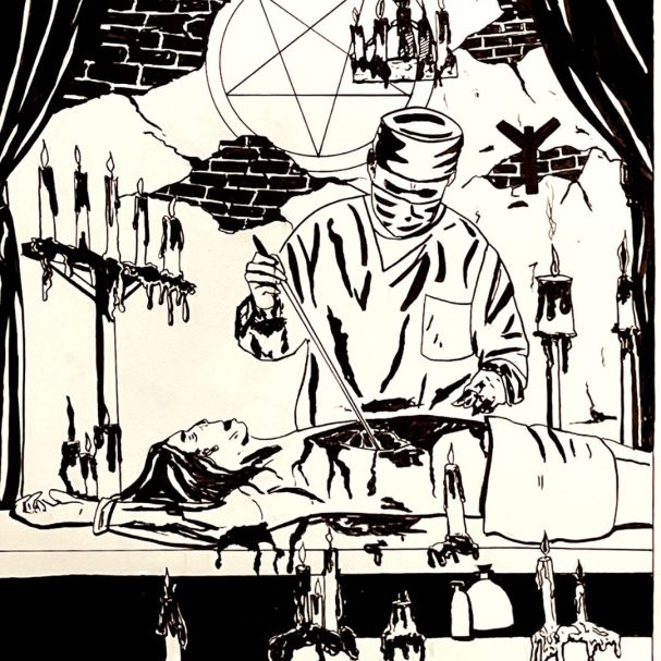 The Magician A stark, black-and-white ink illustration styled like a grim tarot card, titled "Magician" in a gothic font at the bottom.The scene depicts